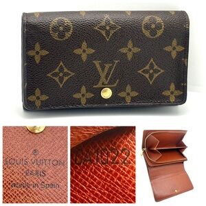 Authentic Louis Vuitton monogram zippy Tresor wallet in excellent condition.